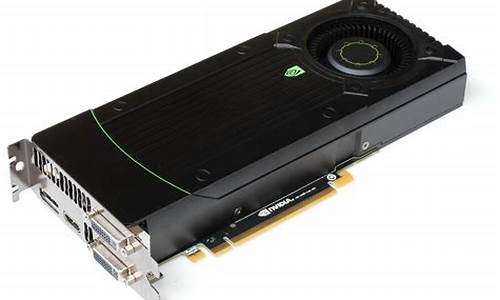 gtx660和gtx750ti哪个好_gtx660和gtx750ti哪个好-