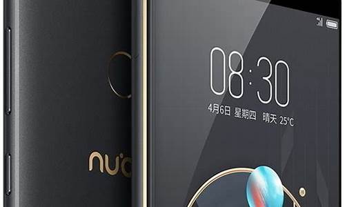 nubia z17mini_nubiaz17minis