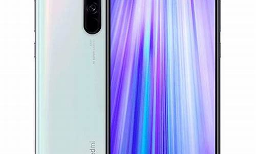 红米note8pro参数_红米note8pro参数配置详情