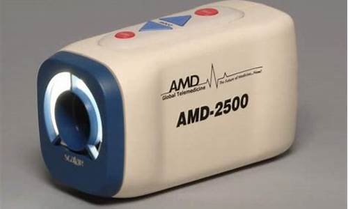 amd2500_amd2500u的处理器相当于什么水平