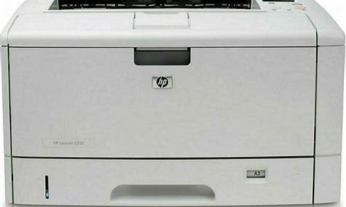 hp5200lx打印机_hp5200lx打印机卡纸怎么处理?